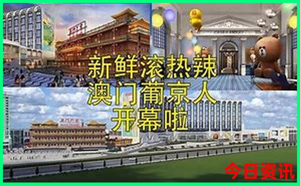湖南旅游景点大全排名