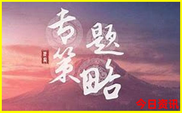 老君山夏天去还是冬天去